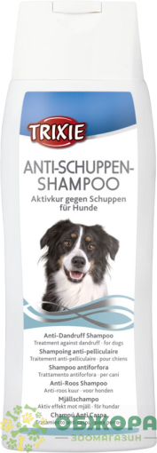 Trixie 2904 Anti-Dandruff Shampoo