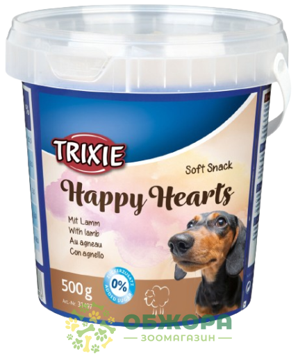 Trixie 31497 Soft Snack Happy Hearts