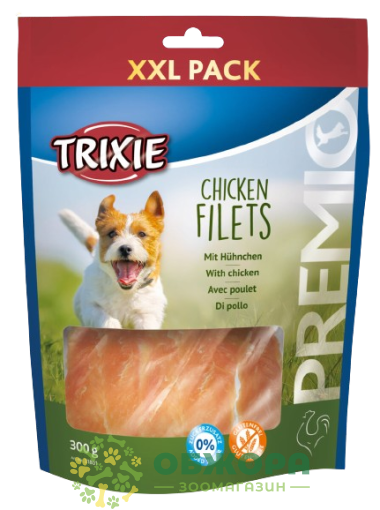 Trixie 021101 Grain Free Premio Chicken Filets_1