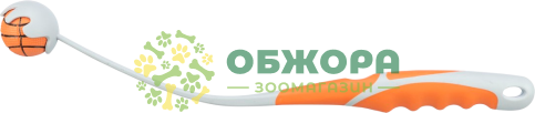 Trixie 32441 катапульта для собак, з м'ячем, біла