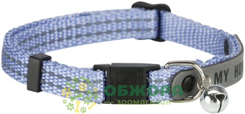 Trixie 41576_3