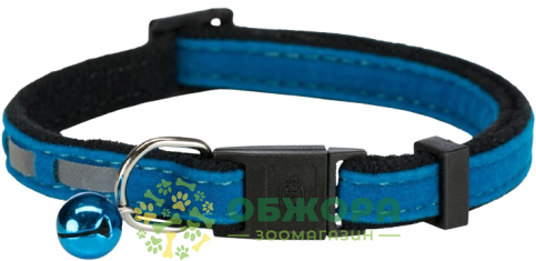 Trixie 4145_2