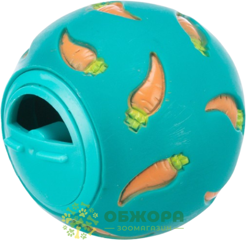 Trixie 6275_2