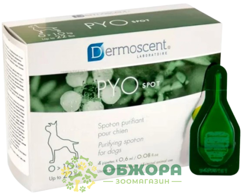 ПіоСтоп (PYOspot) 1.2 мл, Dermoscent
