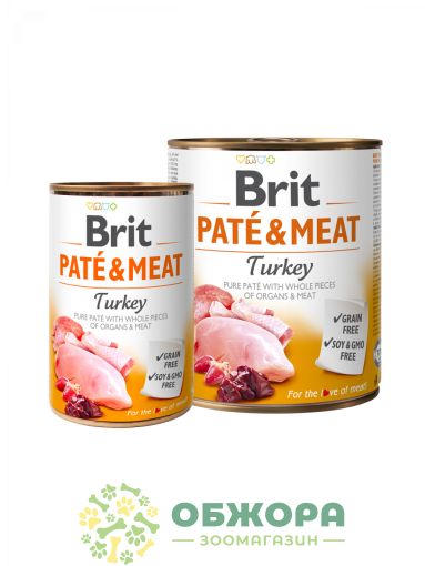 Brit Pate and Meat GF Turkey беззерновой влажный корм для собак, паштет с индейкой_1