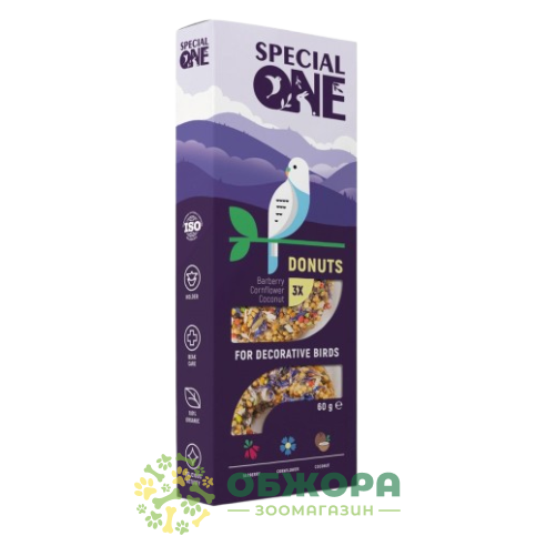 Speciаl One Пончики