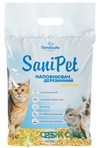 Природа Sani Pet деревний наповнювач