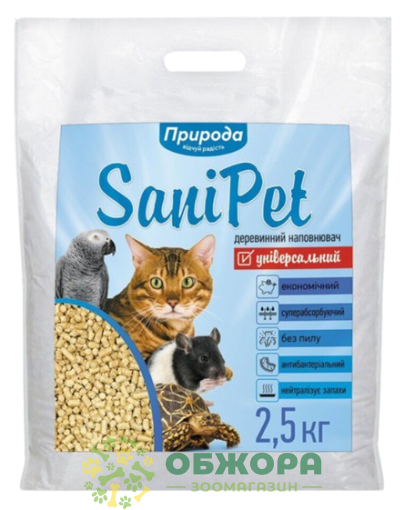 Природа Sani Pet деревний наповнювач_1