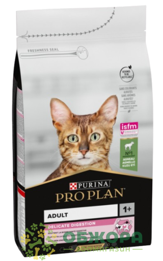 Purina Pro Plan Delicate Digestion Lamb сухий корм для котів з чутливим травленням, з ягням