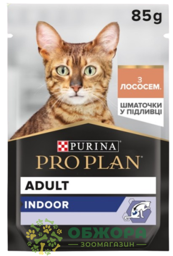 Purina Pro Plan Indoor Salmon вологий корм для котів що мешкають у приміщенні, в підливці з лососем