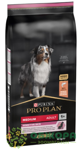 Purina Pro Plan Sensitive Skin Medium Salmon сухой корм для средних пород с чувствительной кожей, с лососем