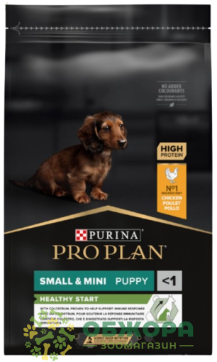Purina Pro Plan Puppy Healthy Start Small, Mini Chicken сухий корм для цуценят мініатюрних та малих порід, для імунітету, з куркою_1