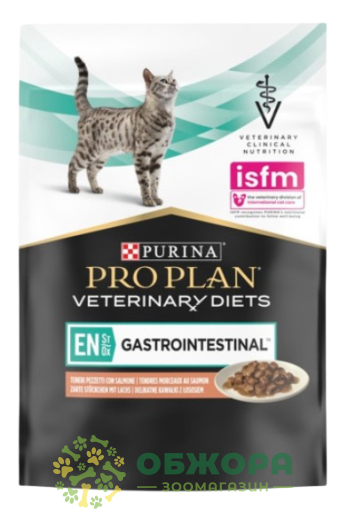 Pro Plan Veterinary Diets EN Gastrointestinal