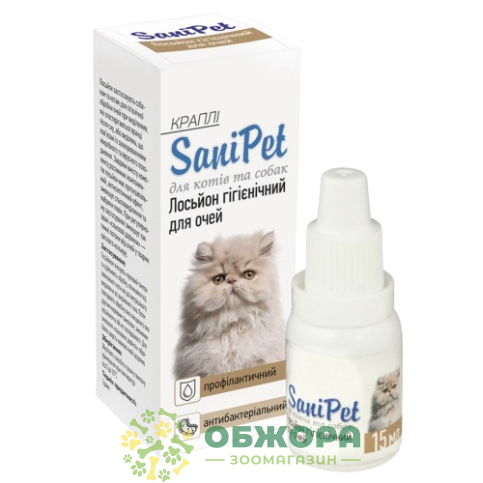 ProVET SaniPet