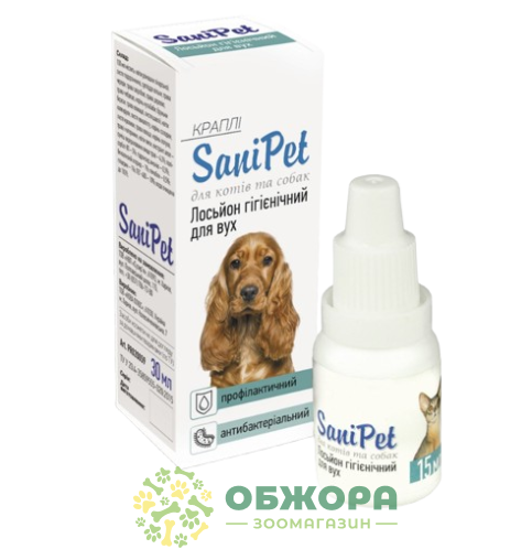 ProVET SaniPet
