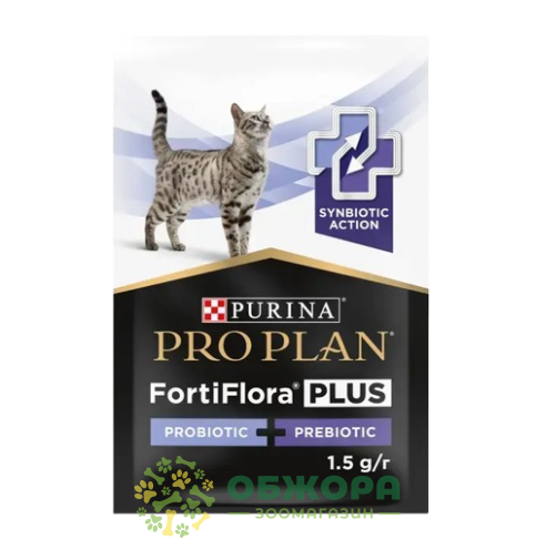 ФортіФлора Плюс (FortiFlora Plus), 1.5 г, Purina Pro Plan
