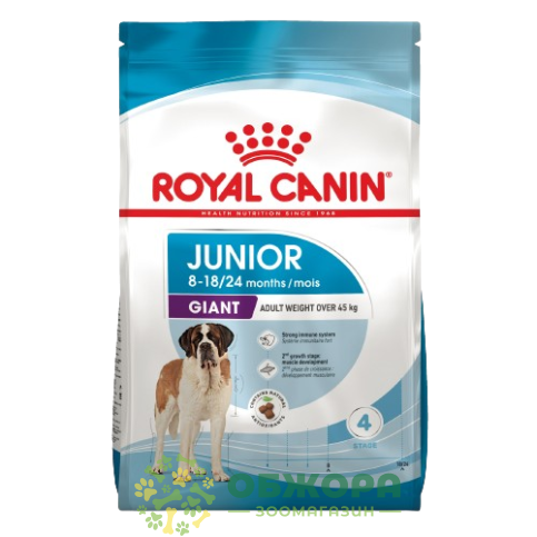 Royal Canin Junior Giant сухой корм для щенков гигантских пород_1
