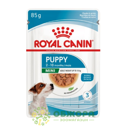 Royal Canin Puppy Mini влажный корм для щенков миниатюрных пород, в соусе_1