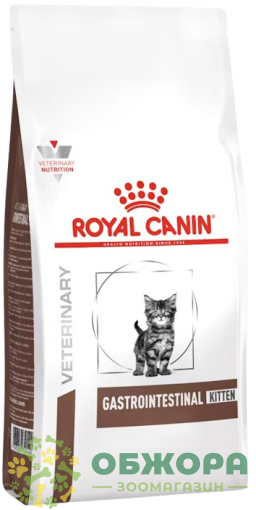 Royal Canin Gastrointestinal Kitten сухой корм для котят при расстройствах пищеварения