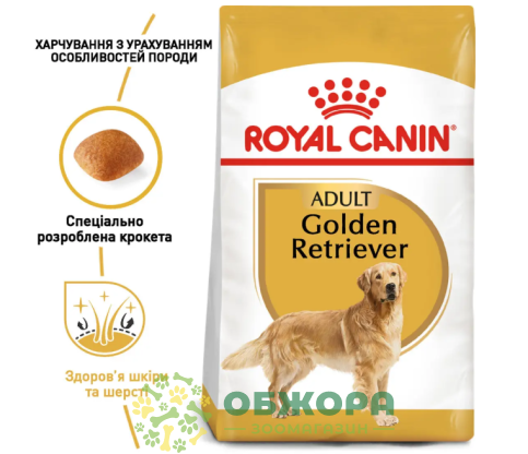 Royal Canin Golden Retriever сухой корм для собак породы золотистый ретривер_1