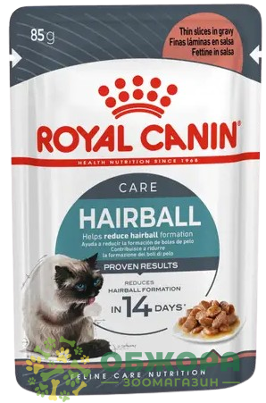Royal Canin Hairball вологий корм для котів, для виведення шерсті, в соусі