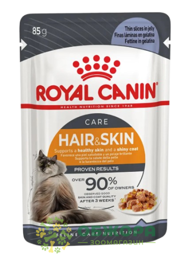 Royal Canin Hair and Skin вологий корм для котів, для шкіри та шерсті, в желе