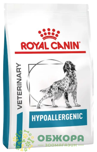 Royal Canin Hypoallergenic сухий корм для собак гіпоалергенний