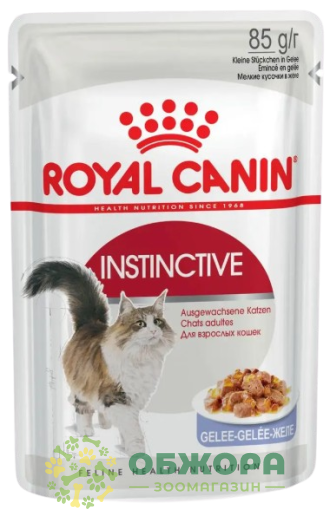 Royal Canin Instinctive вологий корм для вибагливих котів, в желе
