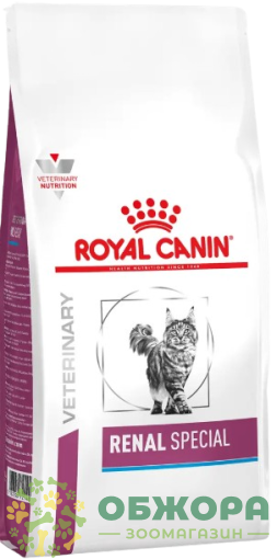 Royal Canin Renal Special сухой корм для котов с заболиванием почек