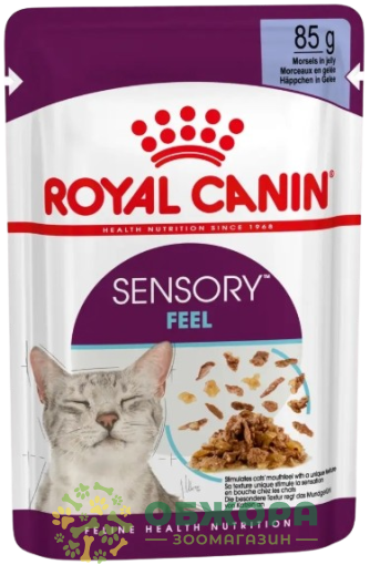 Royal Canin Sensory Feel вологий корм для вибагливих котів, в желе