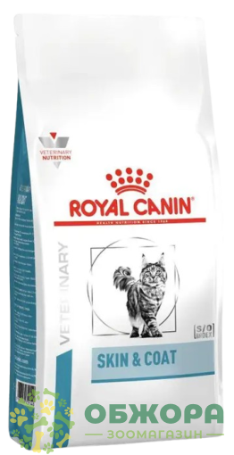Royal Canin Skin and Coat сухой корм для котов при дерматозах и выпадении шерсти