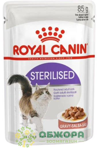 Royal Canin Sterilised вологий корм для стерилізованих котів, в соусі