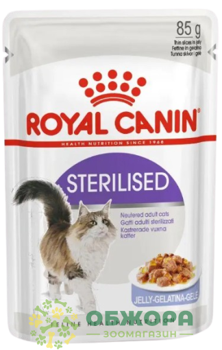 Royal Canin Sterilised вологий корм для стерилізованих котів, в желе