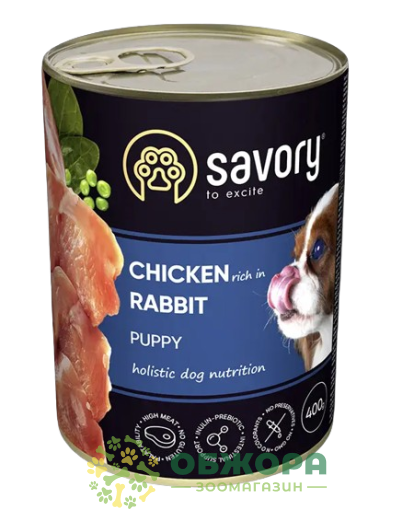 Savory Puppy Chicken, Rabbit влажный корм для щенков, с курицей и кроликом_2