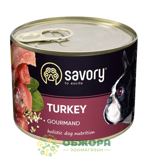 Savory Gourmand Turkey влажный корм для привередливых собак, паштет с индейкой_1