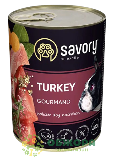 Savory Gourmand Turkey влажный корм для привередливых собак, паштет с индейкой_2