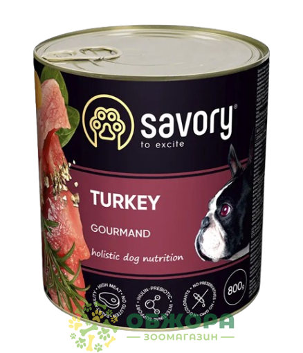 Savory Gourmand Turkey влажный корм для привередливых собак, паштет с индейкой_3