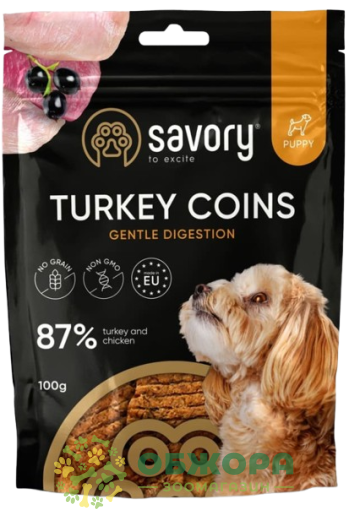 Savory Grain Free Puppy Turkey ласощі для цуценят, джерки монетки з індичкою