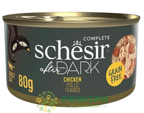 Schesir After Dark Chicken Grain Free