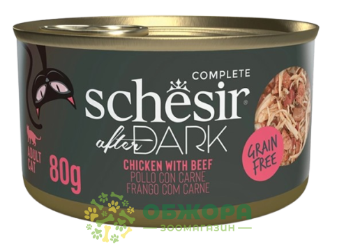 Schesir After Dark Chicken with Beef Grain Free