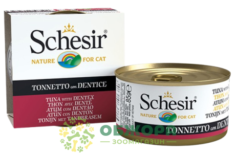 Schesir Tuna with Dentex