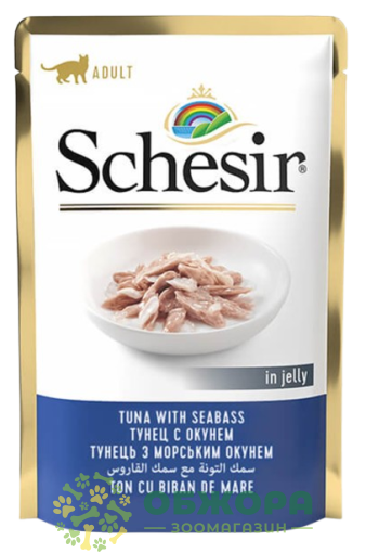 Schesir Tuna with Seabass Jelle