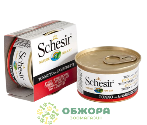 Schesir Tuna with Shrimps Jelly