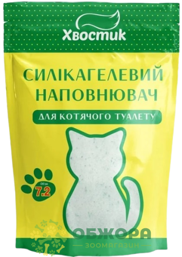 Хвостик силікагелевий наповнювач_1