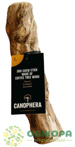 Canophera палочка для собак, из кофейного дерева_3