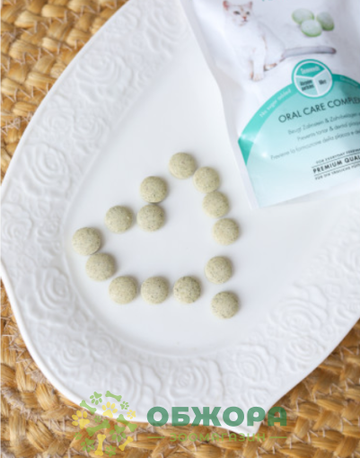 GimCat Grain Free Denta Tabs_1