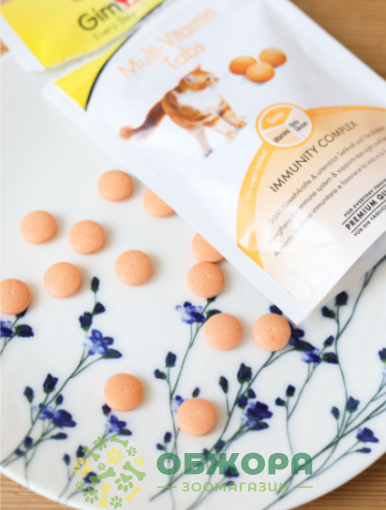 GimCat Multi-Vitamin_1