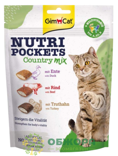 GimCat Nutri Pockets Country mix Duck, Beef, Turkey