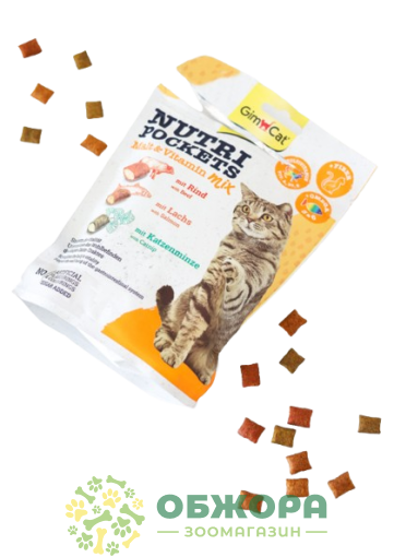 GimCat Nutri Pockets Malt and Vitamin Beef_1