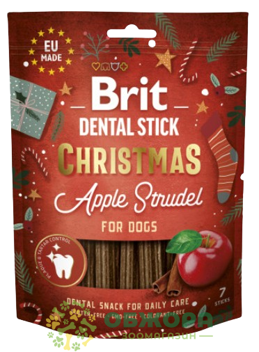 Brit Care Dental Stick Christmas Apple Strudel